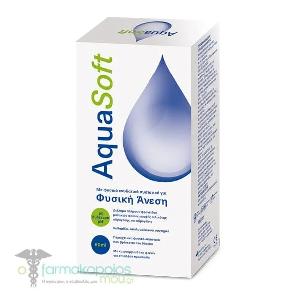AquaSoft Complete Contact Lens Solution, 60ml