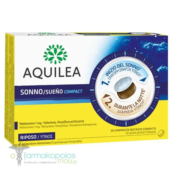 Aquilea Sueno για Χαλάρωση &amp; Ύπνο, 30tabs