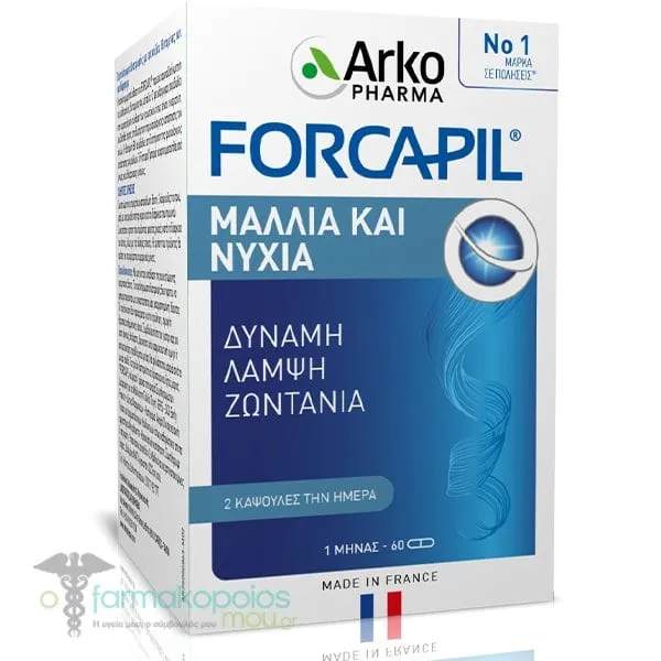 Arkopharma Forcapil, 60caps