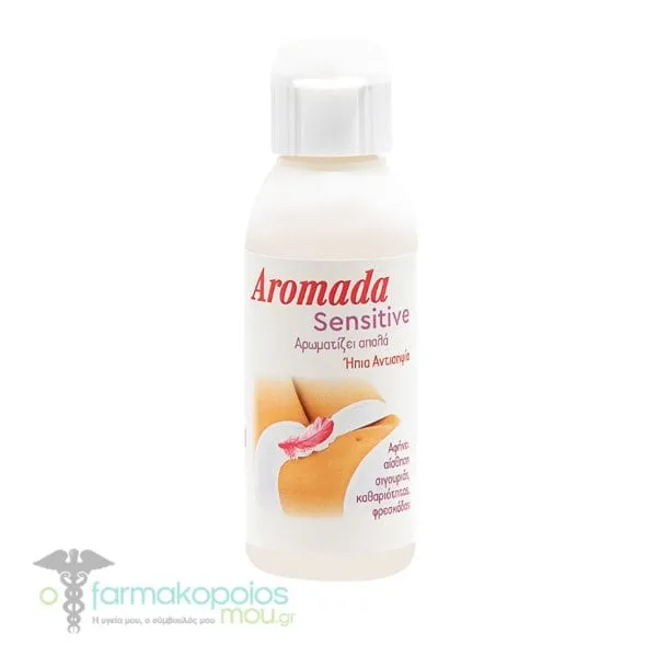 Aromada Sensitive Deodorant Cream Body Deodorant, 60ml