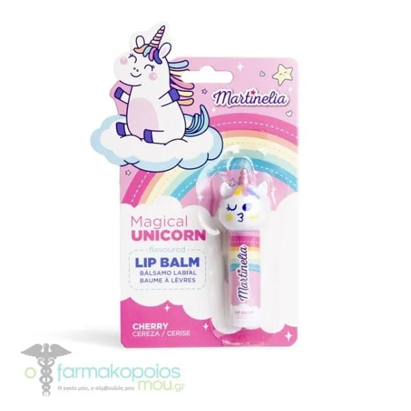 Μartinelia Magical Unicorn Lip Balm, 1τεμ - Κεράσι