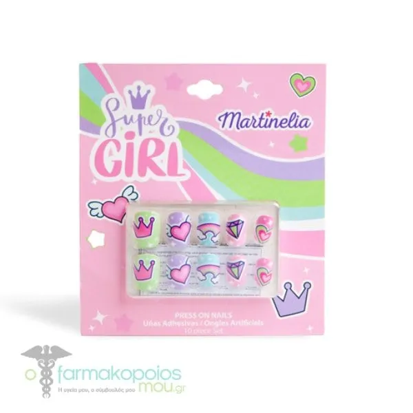 Μartinelia Supergirl Press On Nails, 10pcs, 1set