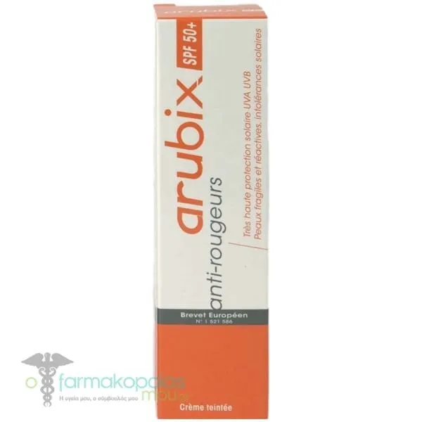 Arubix Anti-Redness Tinted Cream SPF50+, 40ml