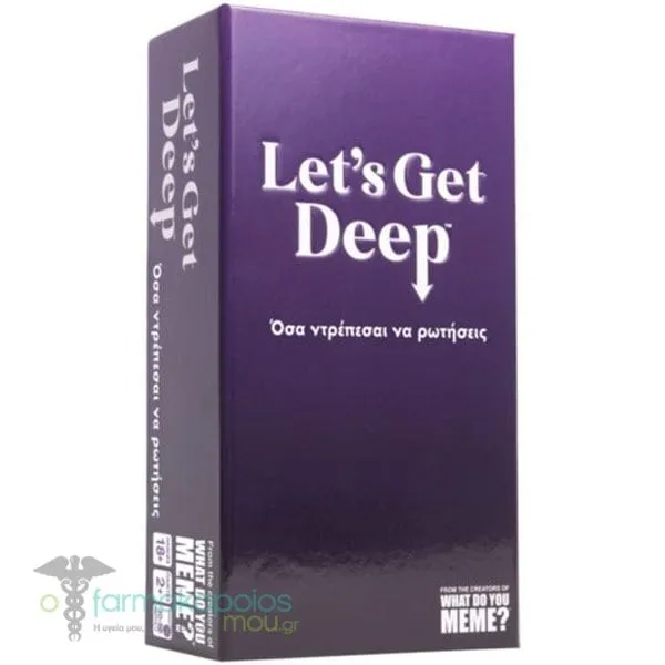 AS Games Επιτραπέζιο Παιχνίδι Lets Get Deep, 1τεμ