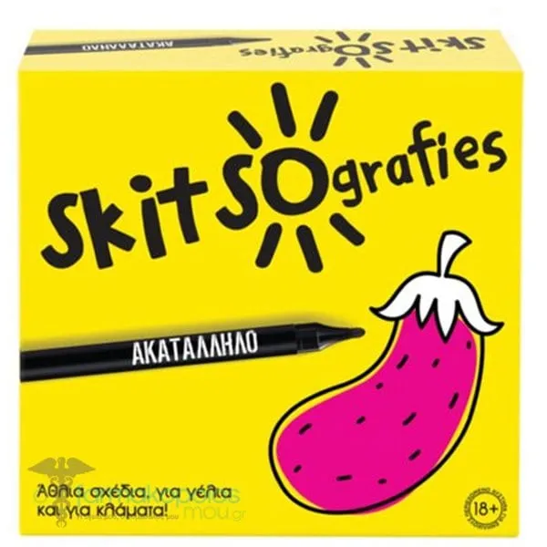 AS Games Επιτραπέζιο Παιχνίδι Skitsografies - Ακατάλληλο, 1τεμ