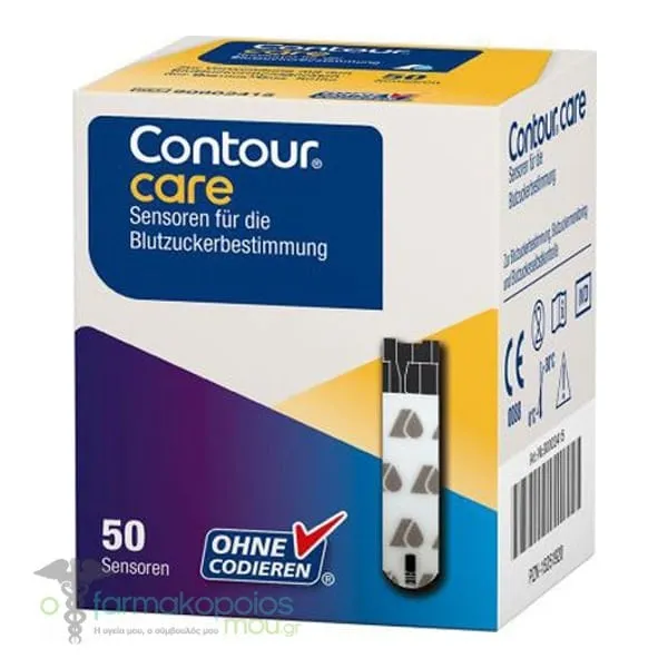 Ascensia Contour Care Glucose Test Strips for Use with Ascensia Contour Care Glucose Meter, 50pcs