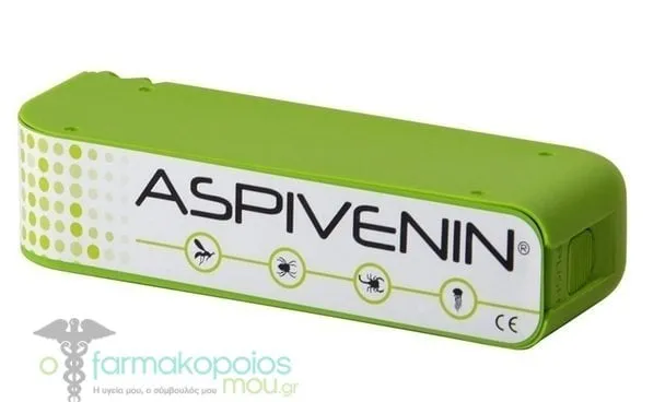 Aspivenin Poison Suction Device, 1 pc