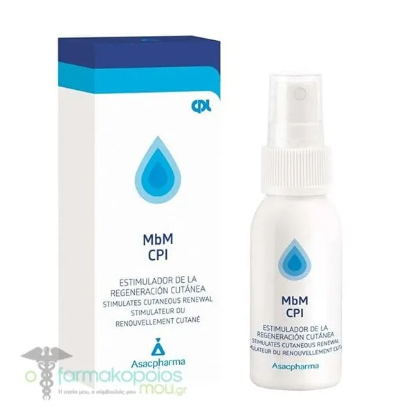Atache ΜbΜ CPI Solution Spray, 30ml