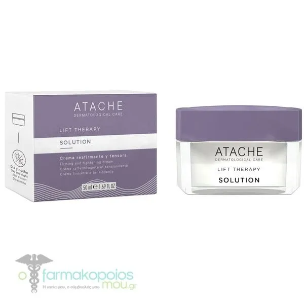 Atache Lift Therapy Solution Κρέμα Σύσφιξης &amp; Ανόρθωσης για Πρόσωπο, Λαιμό &amp; Ντεκολτέ, 50ml