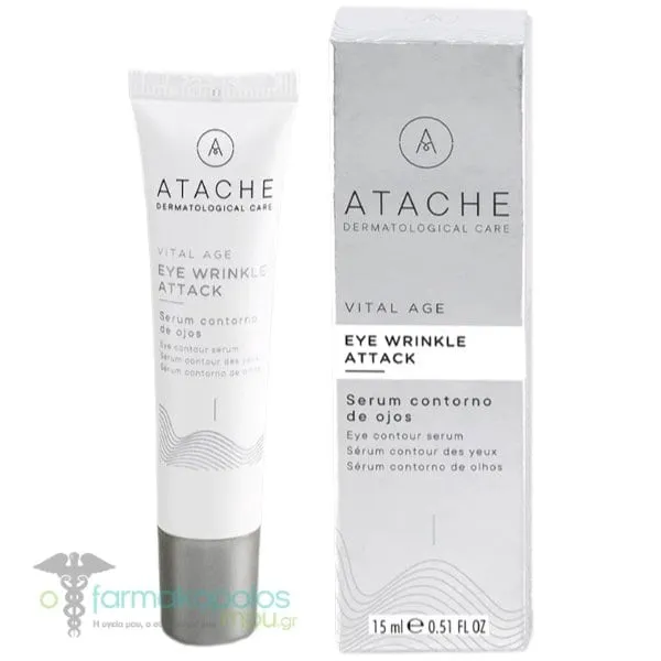 Atache Vital Age Eye Wrinkle Attack Serum, 15ml
