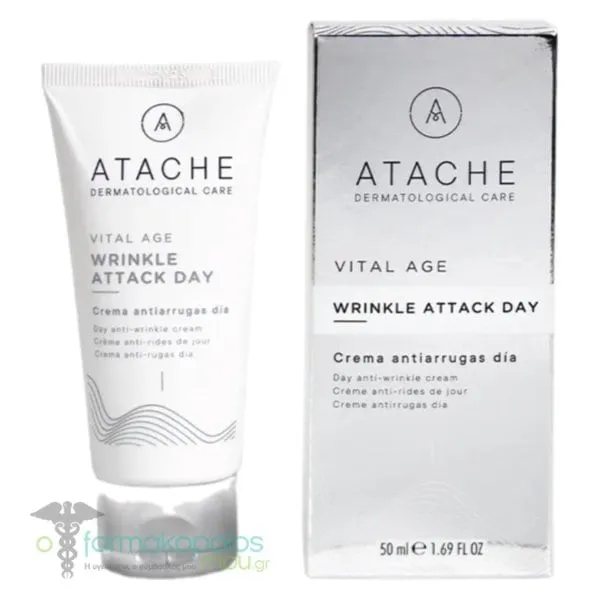 Atache Vital Age Retinol Wrinkle Attack Day Cream, 50ml