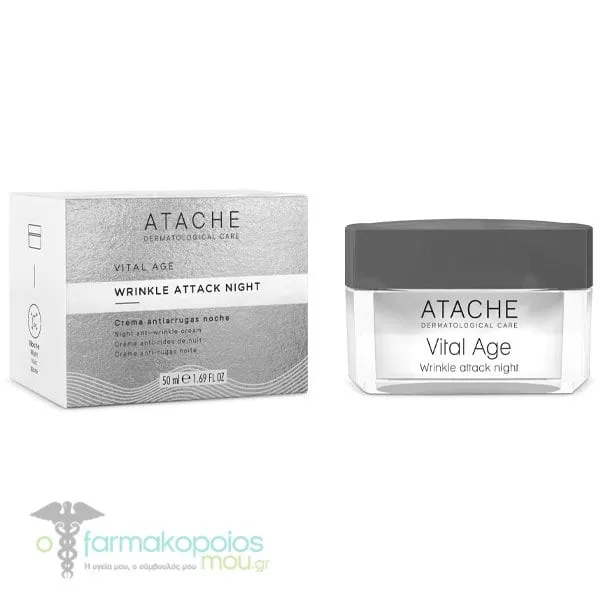 Atache Vital Age Retinol Wrinkle Attach Night Cream, 50ml