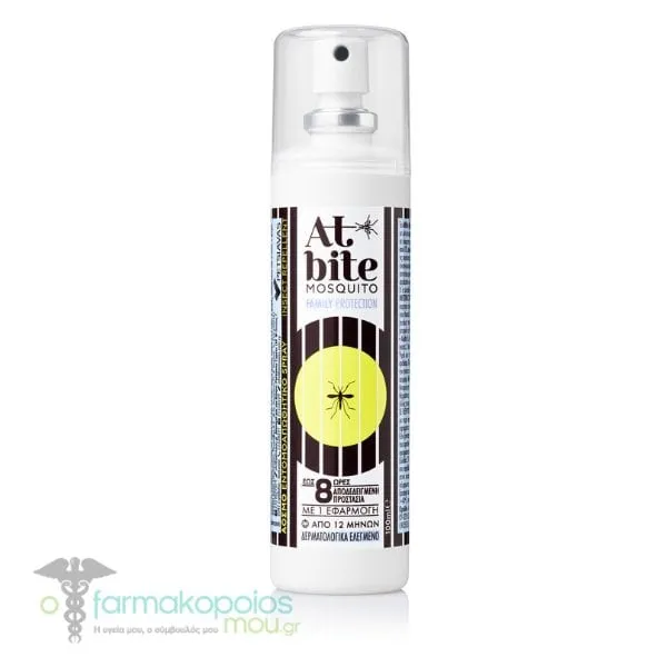AtBite Mosquito Family Protection Spray, 100ml