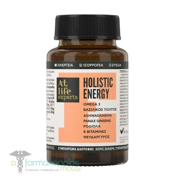 AtLife Experts Holistic Energy, 30caps