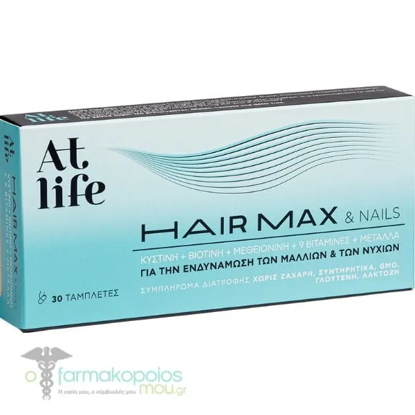 AtLife Hair Max & Nails, 30tabs