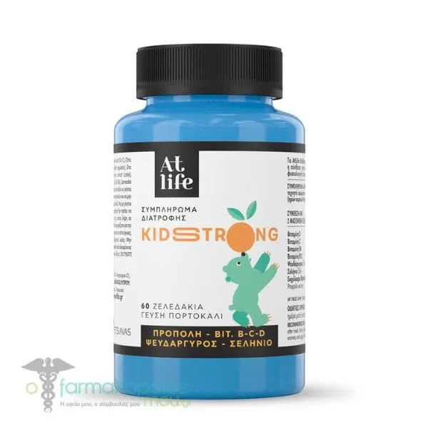AtLife KidStrong, 60gummies