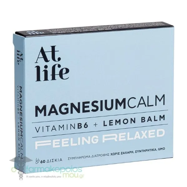 AtLife Magnesium Calm Vitamin B6 & Lemοn Balm, 60tabs