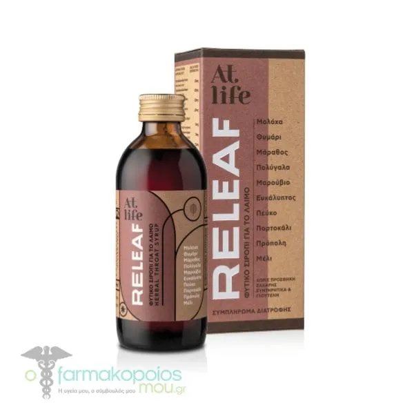 AtLife Releaf Herbal Cough Syrup with Mallow & Thyme, 150ml