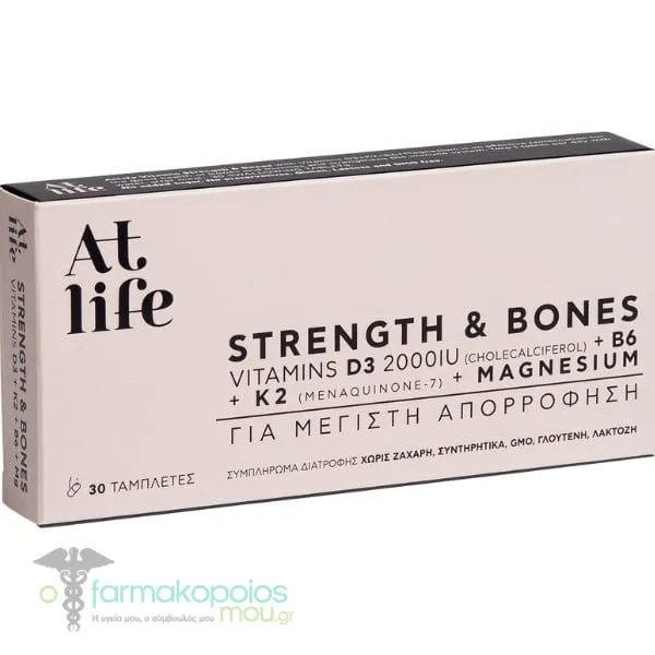 AtLife Strength & Bones Vitamin D3 2000IU + B6 + K2 + Magnesium, 30tabs