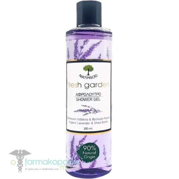 Natprod Fresh Garden Shower Gel with Organic Lavender & Carpe Butter, 300ml