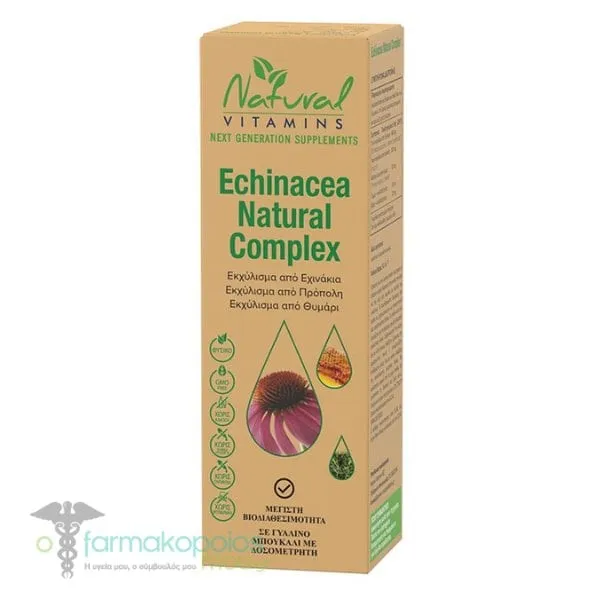 Νatural Vitamins Echinacea Natural Complex, 50ml