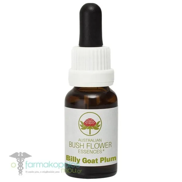 Australian Billy Goat Plum, 15ml