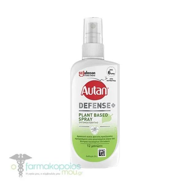 Autan Defense Plant Based Insect Repellent Spray, 100ml
