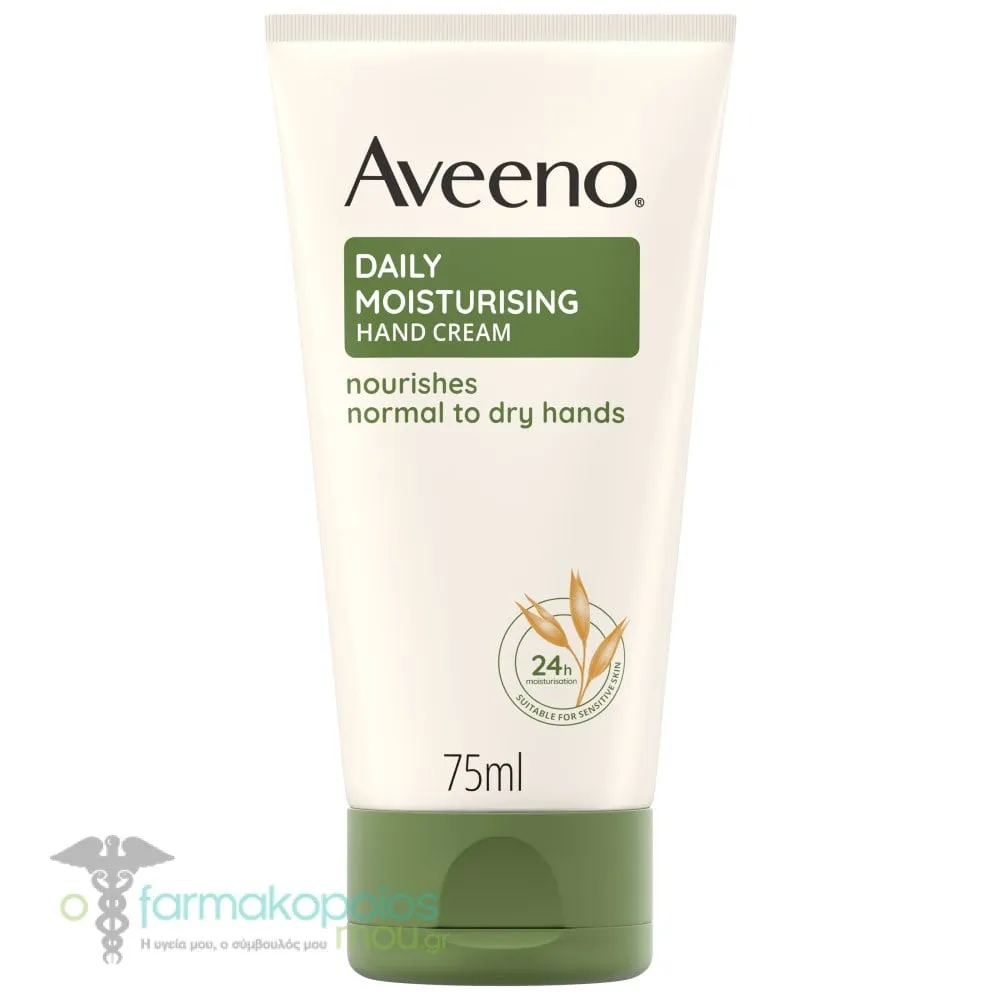 Aveeno Daily Moisturising Hand Cream, 75ml