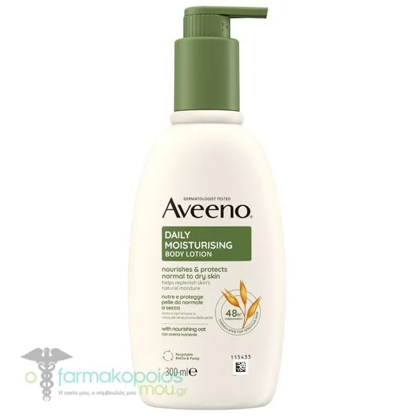 Aveeno Daily Moisturising Body Lotion, 300ml