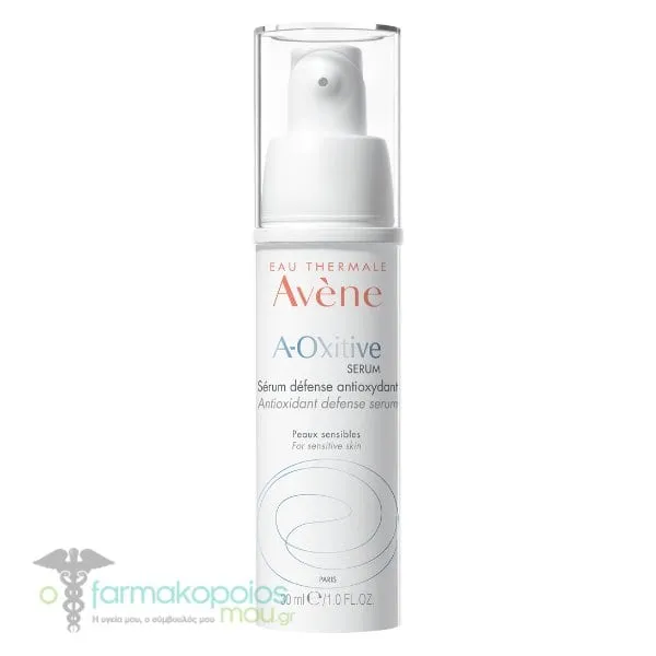 Avene A-Oxitive Αntioxidant Defense Serum, 30ml