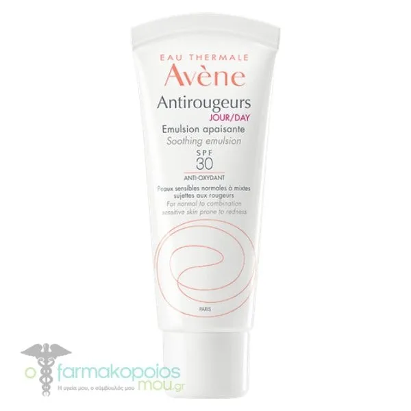 Avene Antirougeurs Anti-Redness Soothing Emulsion SPF30, 40ml