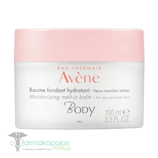 Avene Moisturizing Melt-In Balm for Dry Sensitive Skin, 100ml