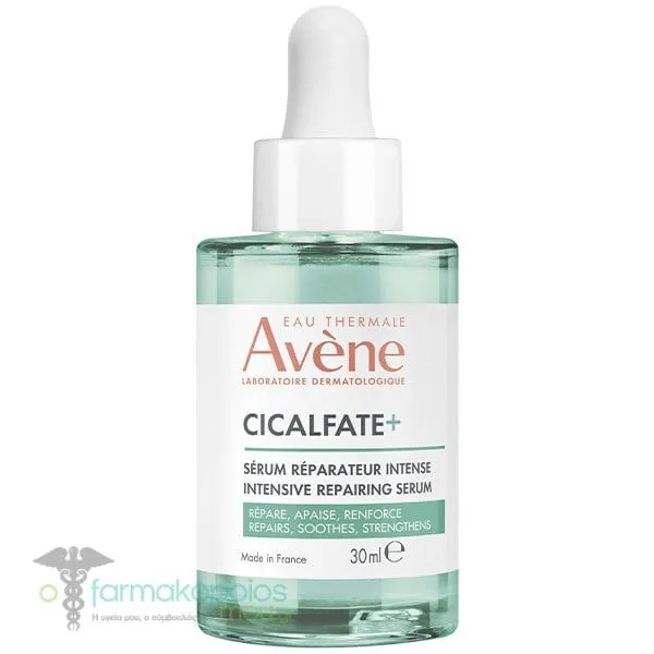 Avene Cicalfate+ Eπανορθωτικός Ορός με Καταπραϋντική &amp; Ενυδατική Δράση για Ερεθισμένο Δέρμα με Προ-Βιταμίνη Β5, 30ml