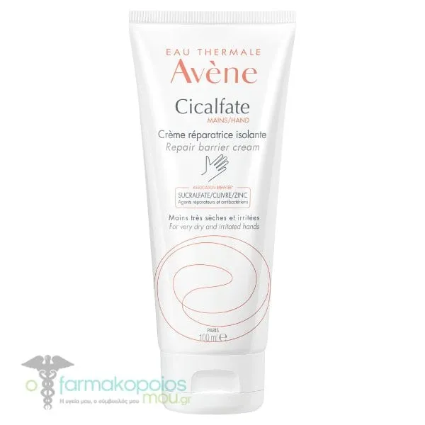 Avene Cicalfate Repair Barrier Hand Cream, 100ml