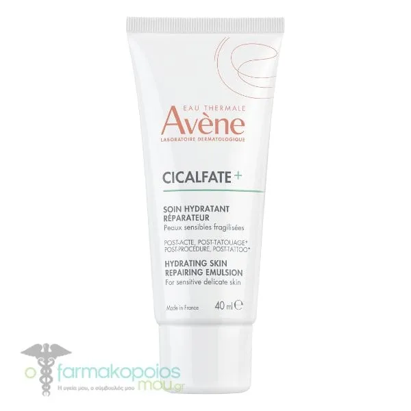 Avene Cicalfate+ Hydrating Skin Repairing Emulsion Post Tattoo, 40ml