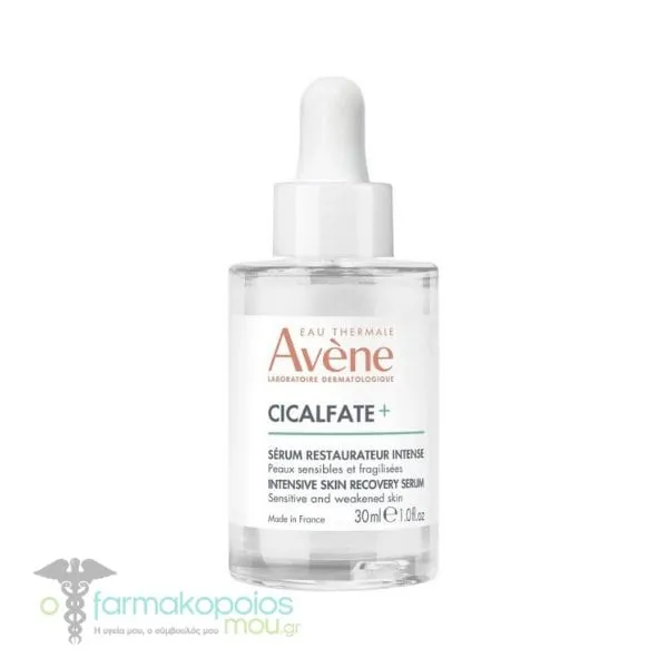 Avene Cicalfate+ Intensive Skin Recovery Serum, 30ml