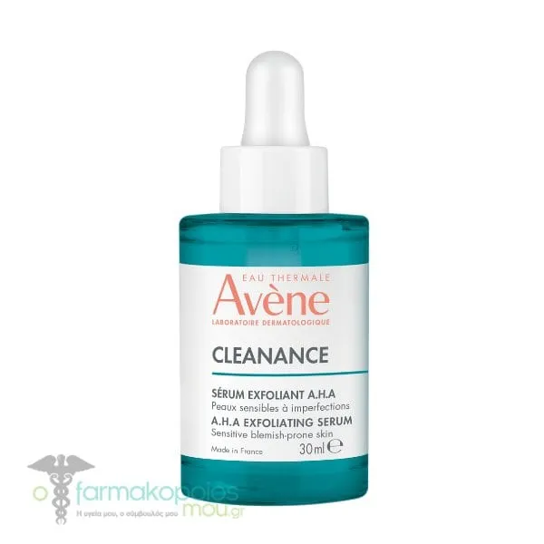 Avene Cleanance A.H.A Exfoliating Serum, 30ml