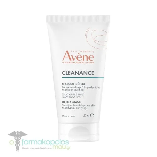 Avene Cleanance Detox Mask, 50ml