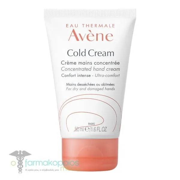 Avene Cold Cream Concentrated Hand Cream, 50ml