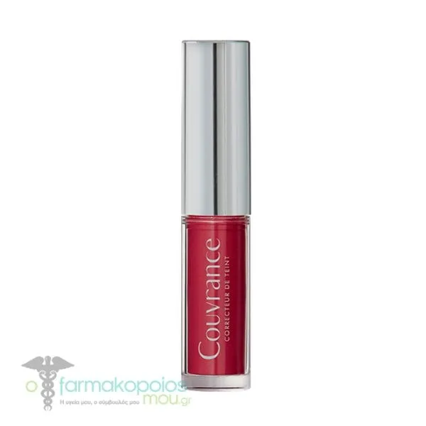 Avene Couvrance Beautifying Lip Balm Velvet Pink, 3gr