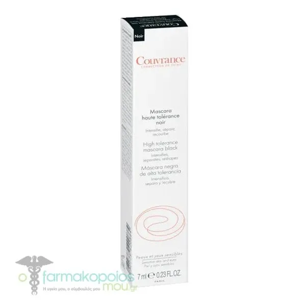 Avene Couvrance High Tolerance Mascara Black, 7ml - BLACK