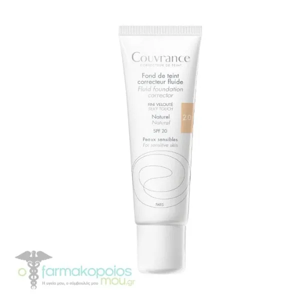 Avene Couvrance Fluid Foundation Corrector SPF20 - 2.0 Natural, 30ml