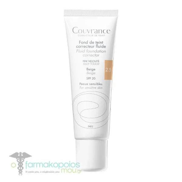 Avene Couvrance Fluid Foundation Corrector SPF20 - 2.5 Beige, 30ml