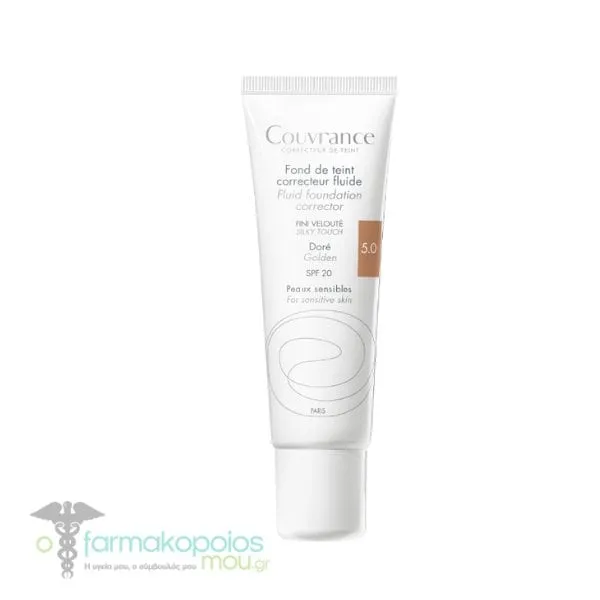 Avene Couvrance Fluid Foundation Corrector SPF20 - 5.0 Golden, 30ml