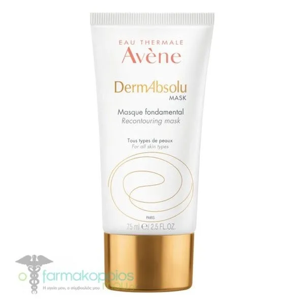 Avene DermAbsolu Recontouring Mask for All Skin Types, 75ml