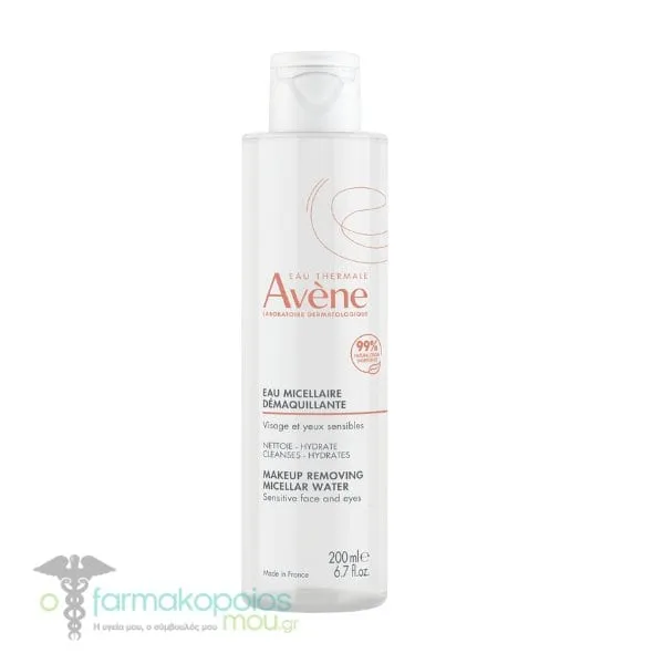 Avene Makeup Removing Micellar Water for Face & Eyes, 200ml