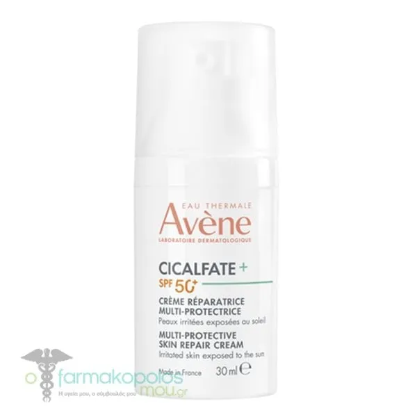 Avene Eau Thermale Cicalfate SPF50+ Cream, 30 ml