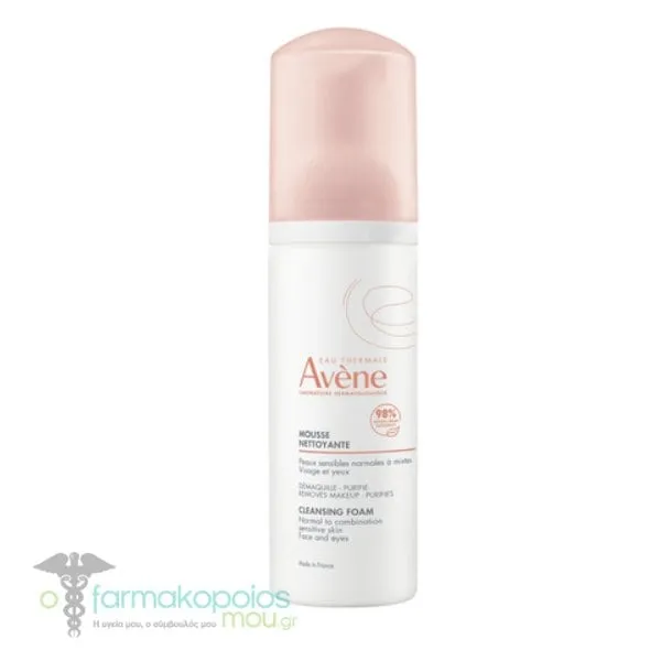 Avene Cleansing Foam for Normal to Combination Skin, 150ml