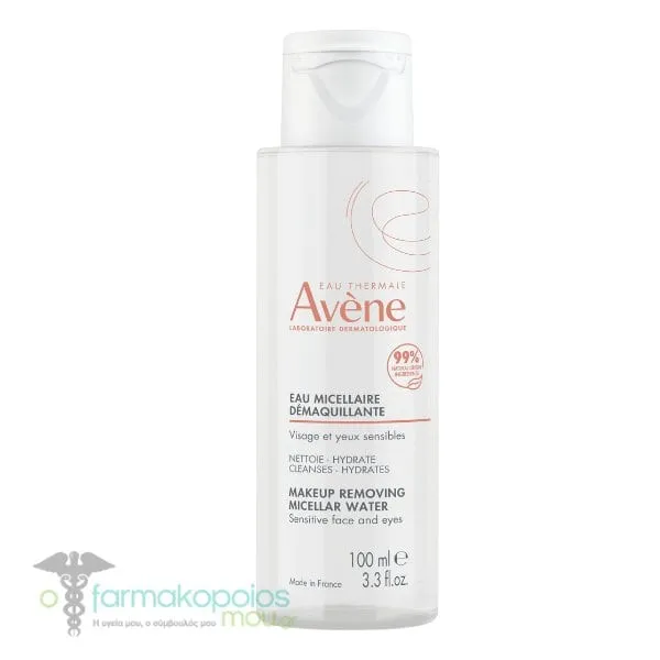 Avene Makeup Removing Micellar Water for Face & Eyes, 100ml