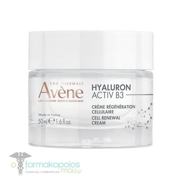Avene Hyaluron Activ B3 Κρέμα Κυτταρικής Ανανέωσης, 50ml